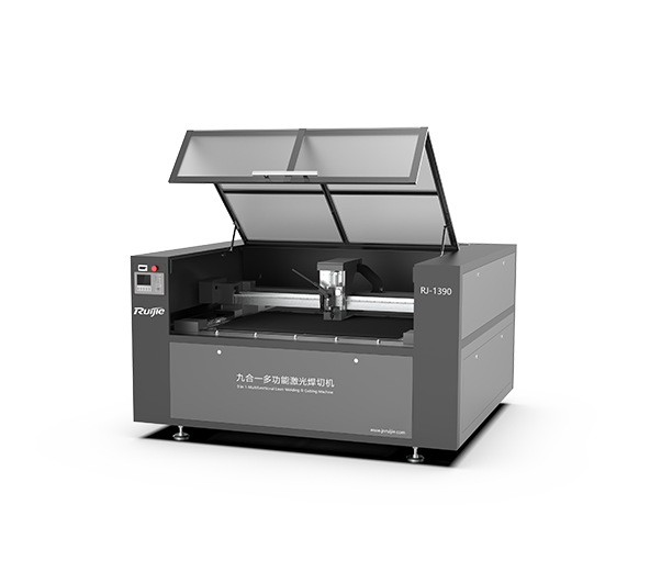 九合一多功能激光焊切機(jī)